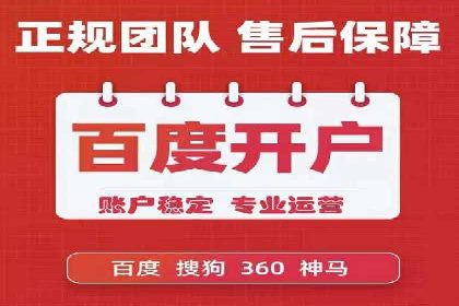 时尚品牌如何通过SEM推广吸引年轻用户