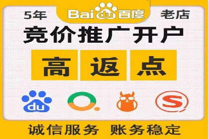 信息流广告的投放策略与XX案例分享