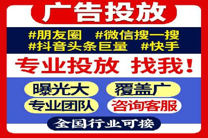 互联网金融渠道开户返点趋势