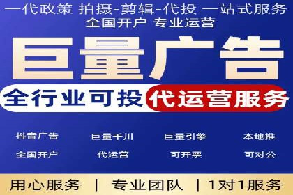 信息流推广效果提升：成功案例分享
