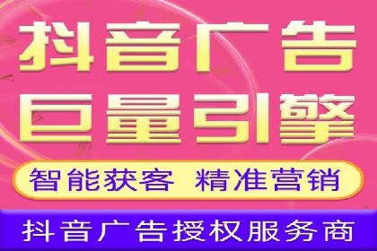 竞价托管策略调整：一则快速提升排名的案例
